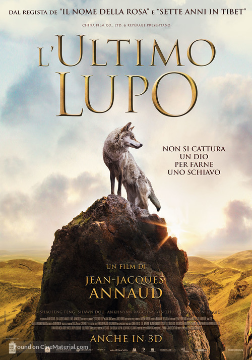 Wolf Totem - Italian Movie Poster