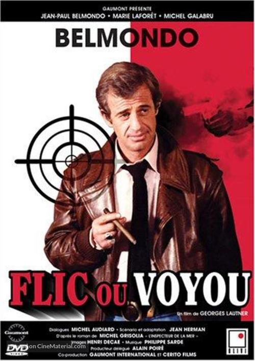 Flic ou voyou - French DVD movie cover