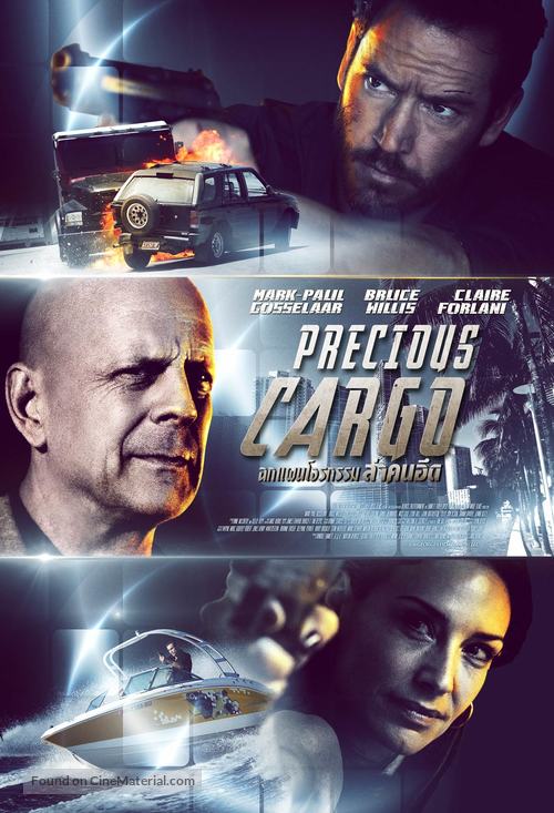 Precious Cargo - Thai Movie Poster