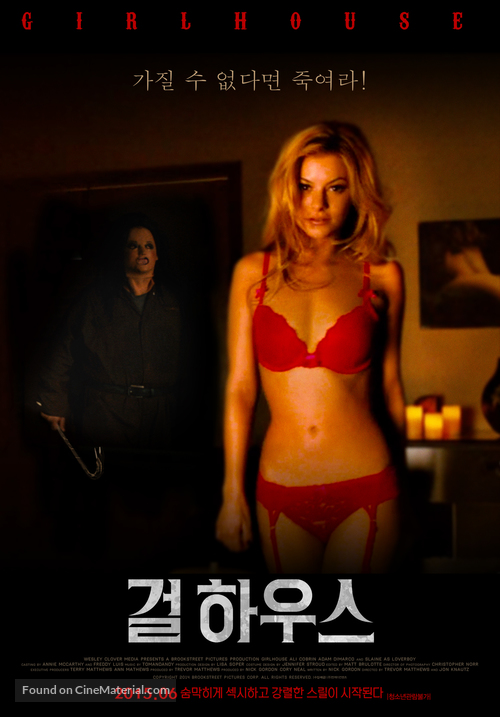 Girlhouse - South Korean Movie Poster