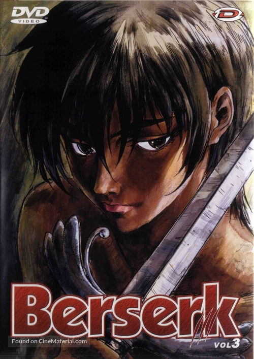 &quot;Kenp&ucirc; denki Berserk&quot; - French DVD movie cover