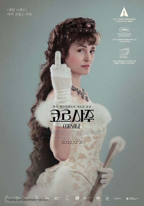 Corsage - South Korean Movie Poster