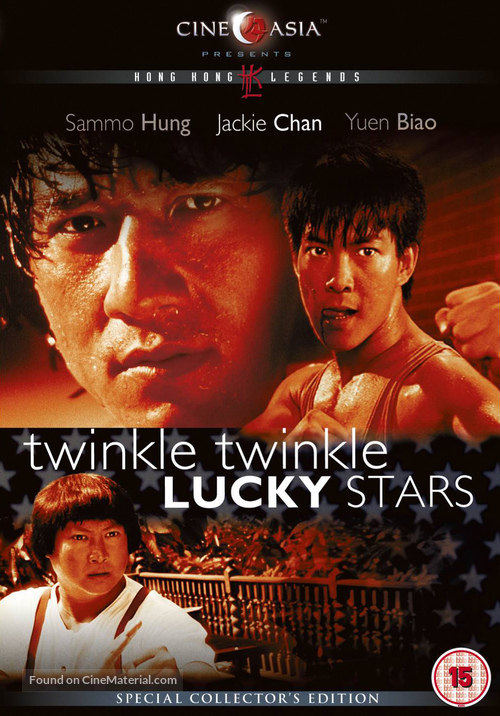 Twinkle Twinkle Lucky Stars - British DVD movie cover