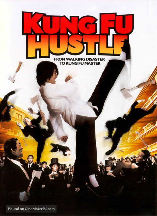 Kung fu - Thai DVD movie cover