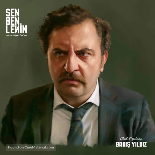 You Me Lenin - Turkish Movie Poster