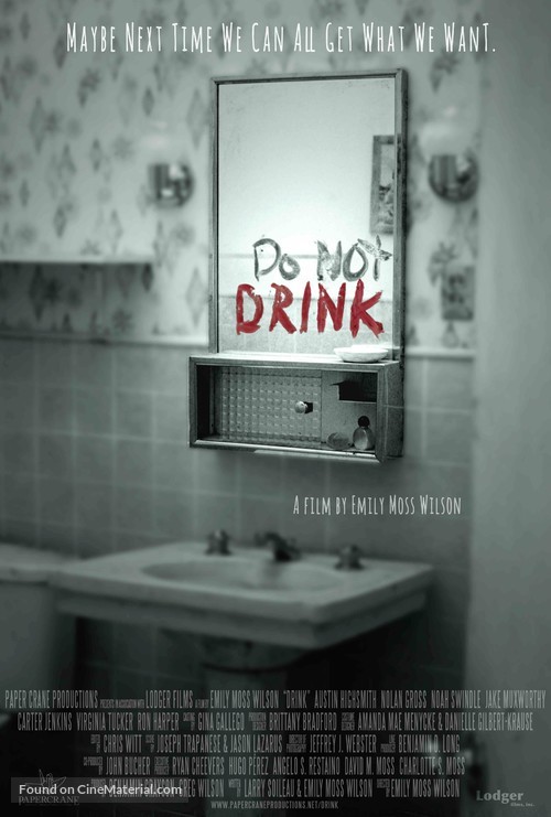 Drink - Movie Poster