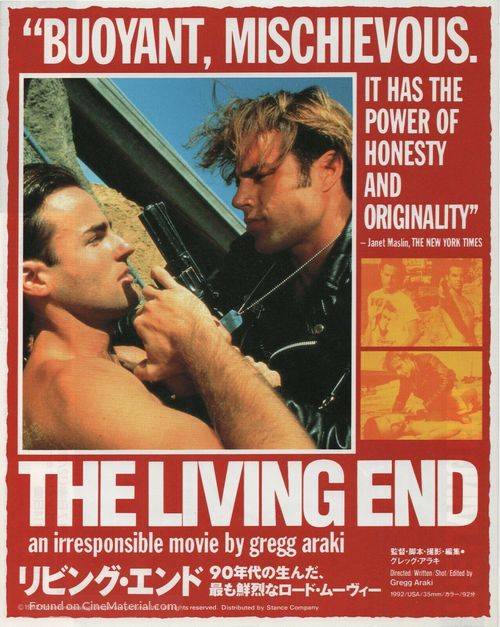 The Living End - Japanese Movie Poster