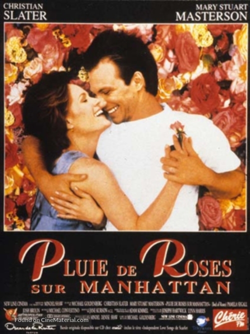 &quot;Bed of Roses&quot; - Canadian DVD movie cover