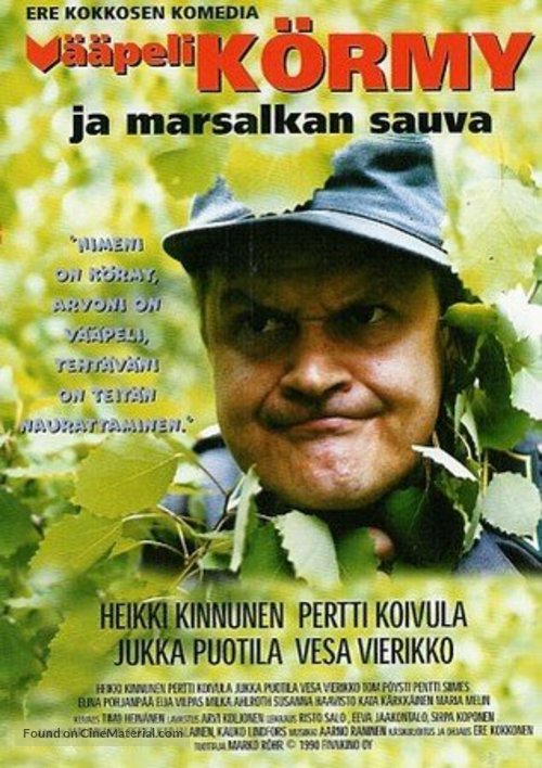 V&auml;&auml;peli K&ouml;rmy ja marsalkan sauva - Finnish Movie Poster