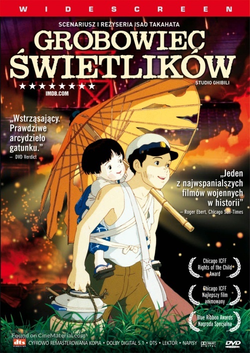 Hotaru no haka - Polish DVD movie cover
