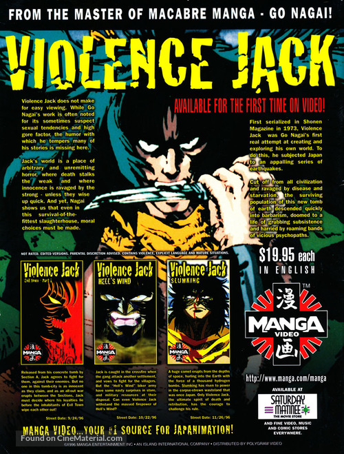 Violence Jack Bangaihen: Harlem Bomber Hen - Video release movie poster