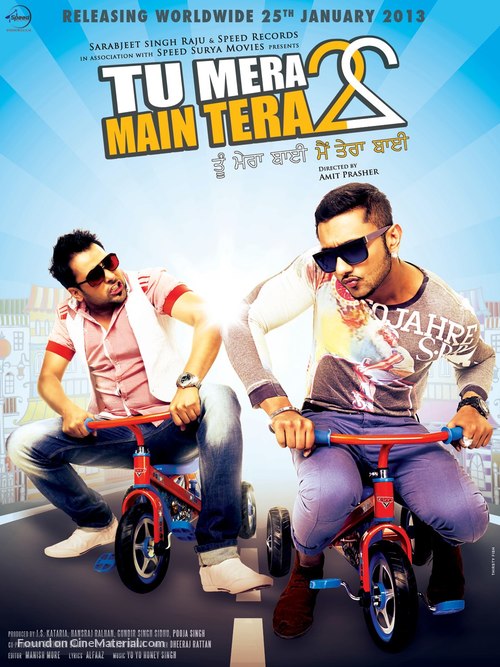 Tu Mera 22 Main Tera 22 - Indian Movie Poster