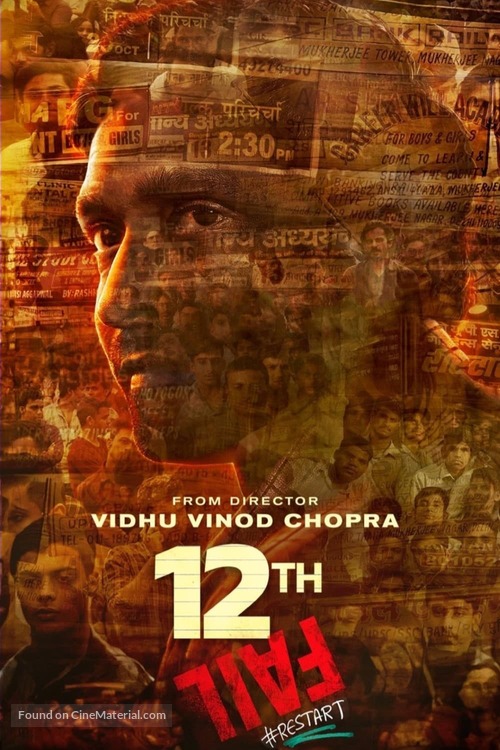 12th Fail - Indian Movie Poster