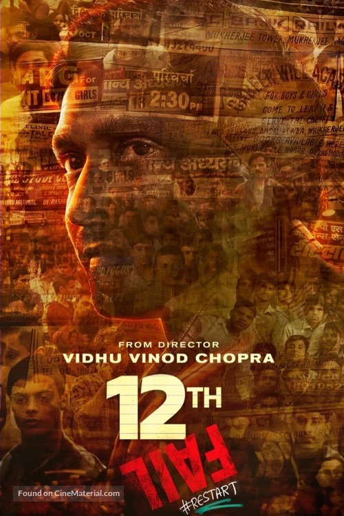 12th Fail - Indian Movie Poster