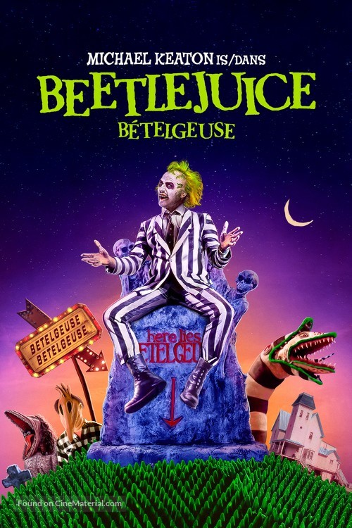 Beetle Juice - Canadian Movie Cover