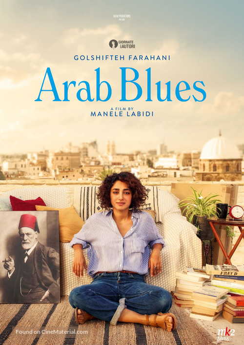 Arab Blues - International Movie Poster