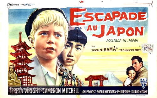 Escapade in Japan - Belgian Movie Poster