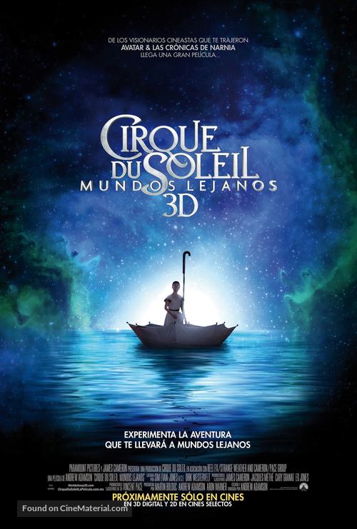 Cirque du Soleil: Worlds Away - Mexican Movie Poster