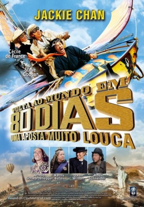 Around The World In 80 Days - Brazilian Movie Poster