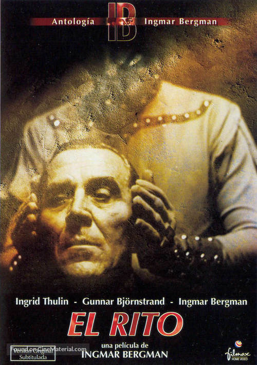 Riten - Spanish DVD movie cover