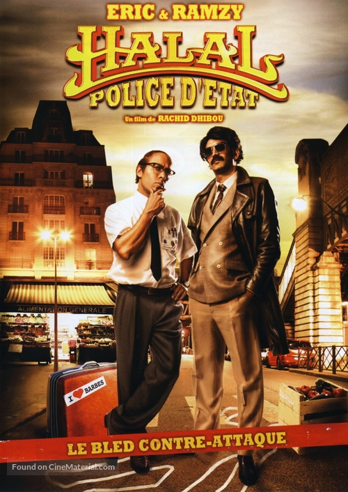 Halal police d&#039;&eacute;tat - French DVD movie cover