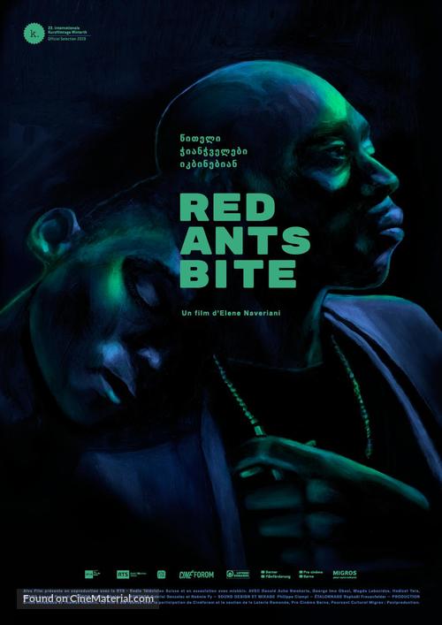 Red Ants Bite - Swiss Movie Poster