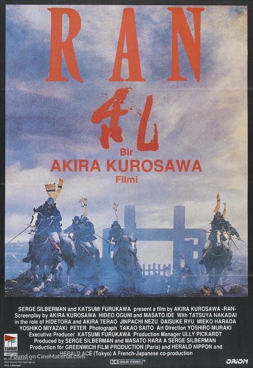 Ran - Turkish Movie Poster