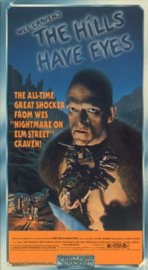 The Hills Have Eyes - VHS movie cover