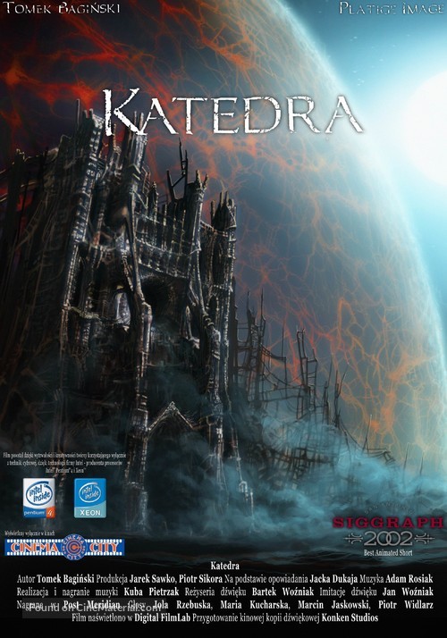 Katedra - Polish Movie Poster
