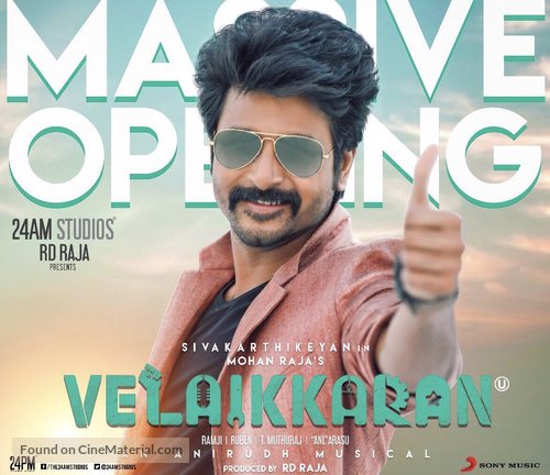 Velaikkaran - Indian Movie Poster