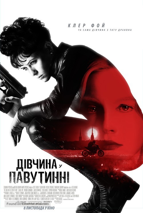 The Girl in the Spider&#039;s Web - Ukrainian Movie Poster