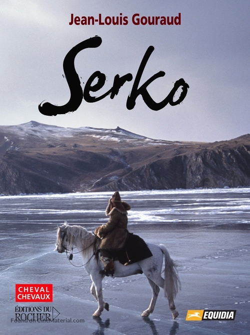 Serko - French Movie Poster