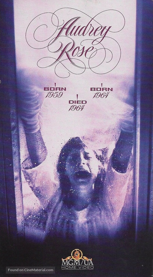 Audrey Rose - VHS movie cover