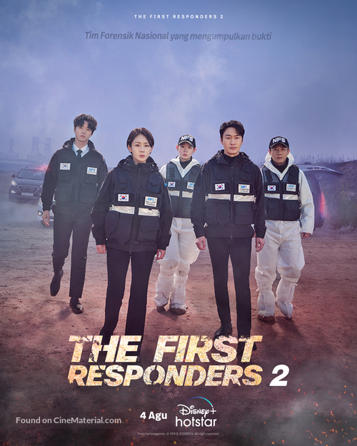 &quot;The First Responders&quot; - Indonesian Movie Poster