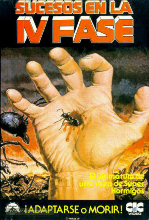 Phase IV - Spanish DVD movie cover