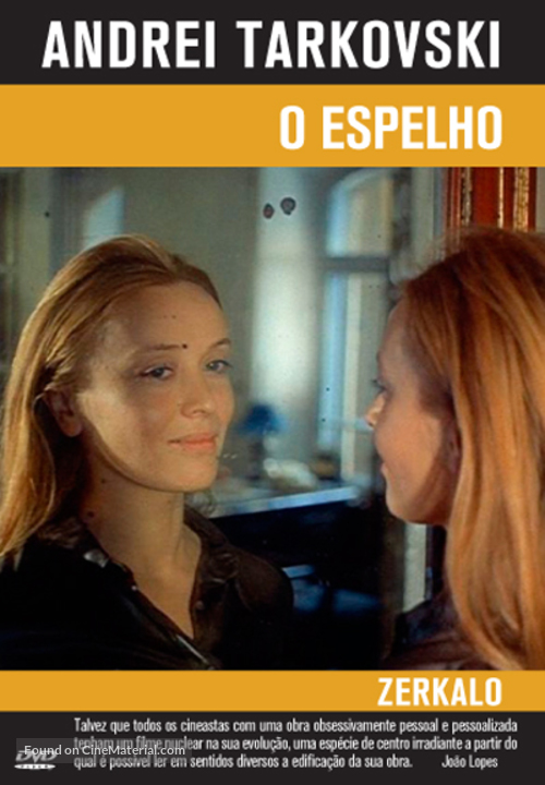 Zerkalo - Portuguese DVD movie cover