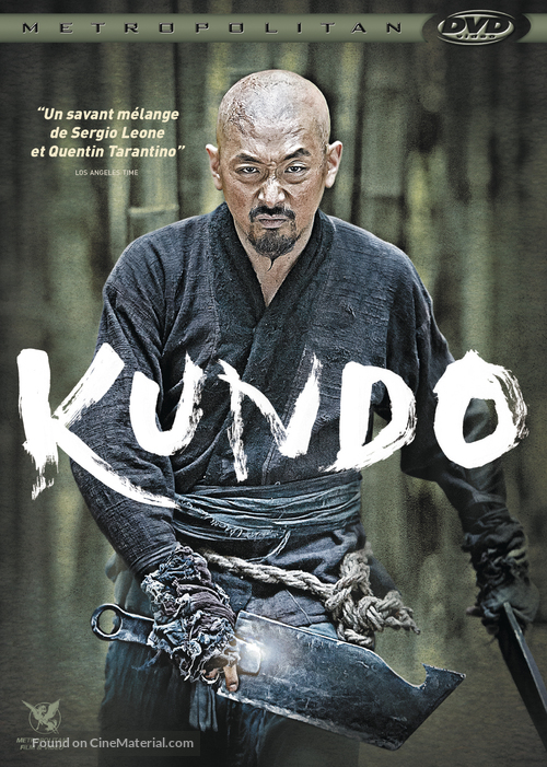 Kundo: min-ran-eui si-dae - French Movie Cover