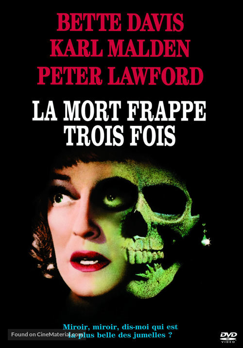 Dead Ringer - French DVD movie cover
