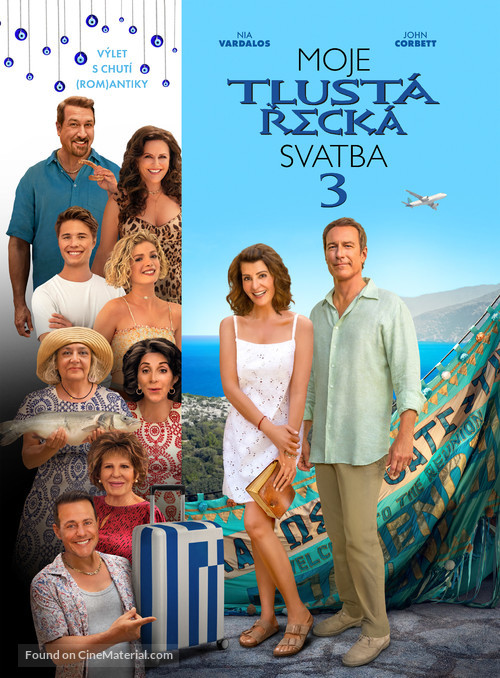 My Big Fat Greek Wedding 3 - Czech Movie Poster