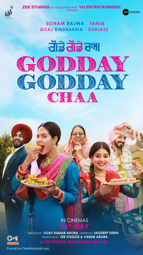 Godday Godday Chaa - Indian Movie Poster
