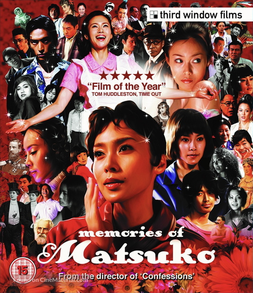 Kiraware Matsuko no issh&ocirc; - British Blu-Ray movie cover