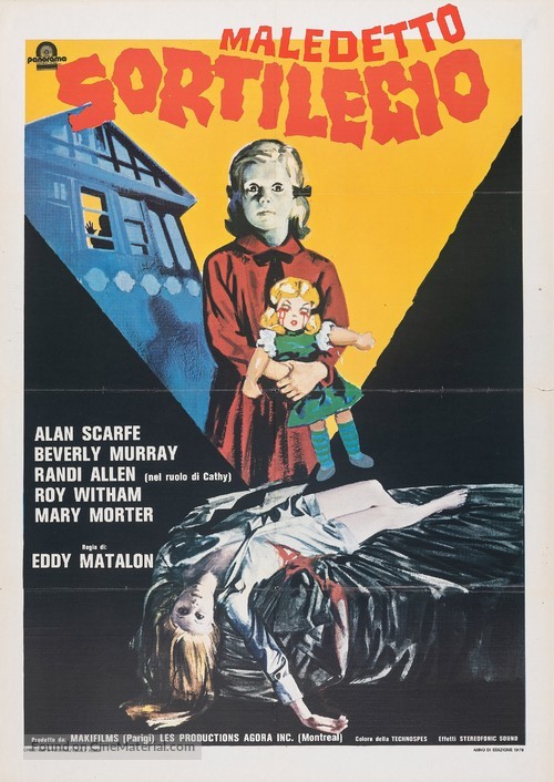 Cauchemares - Italian Movie Poster