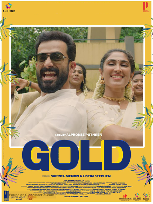 Gold - Indian Movie Poster