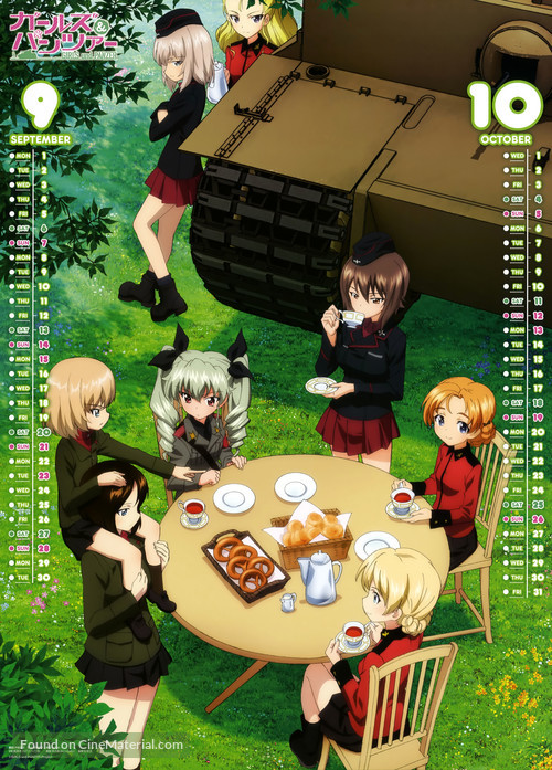 &quot;Girls und Panzer&quot; - Japanese Movie Poster