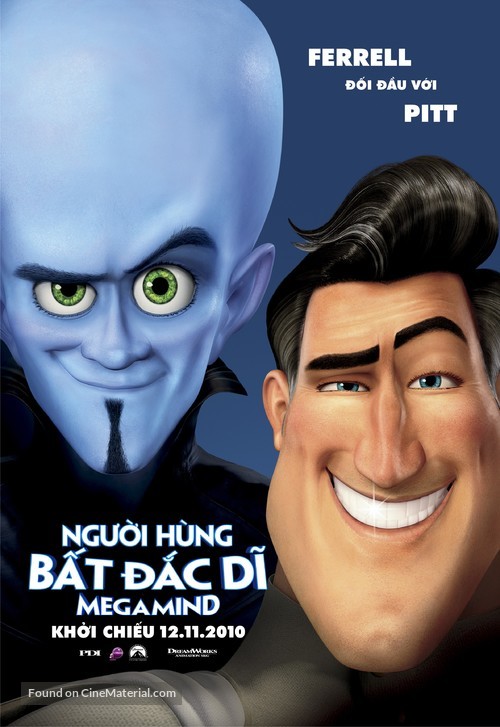 Megamind - Vietnamese Movie Poster