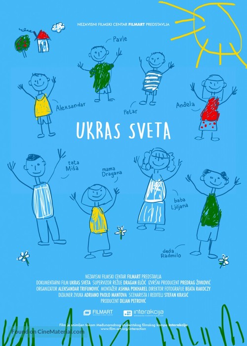 Ukras sveta - Serbian Movie Poster