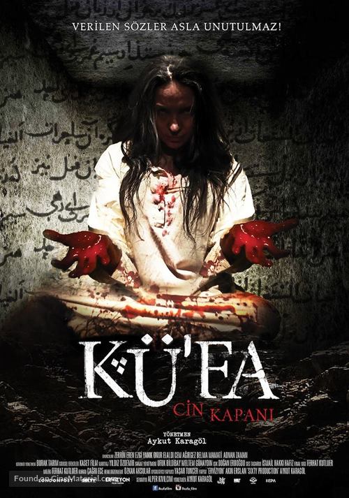 K&uuml;&#039;fa: Cin Kapani - Turkish Movie Poster