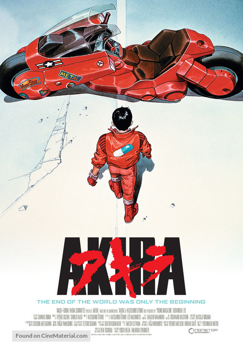 Akira - Swedish Movie Poster