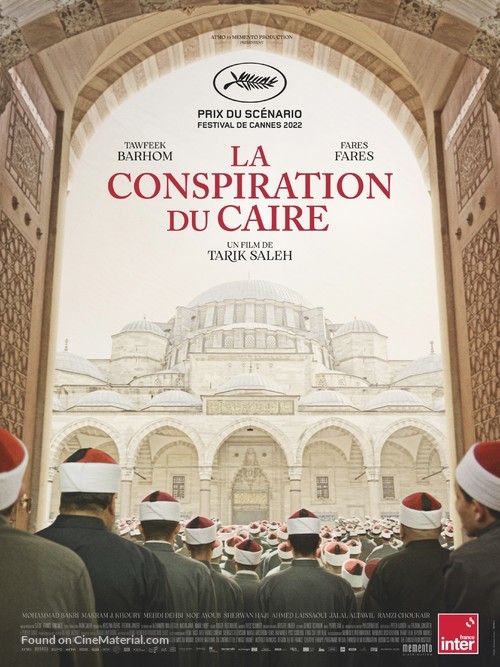 Walad min al-Janna - French Movie Poster