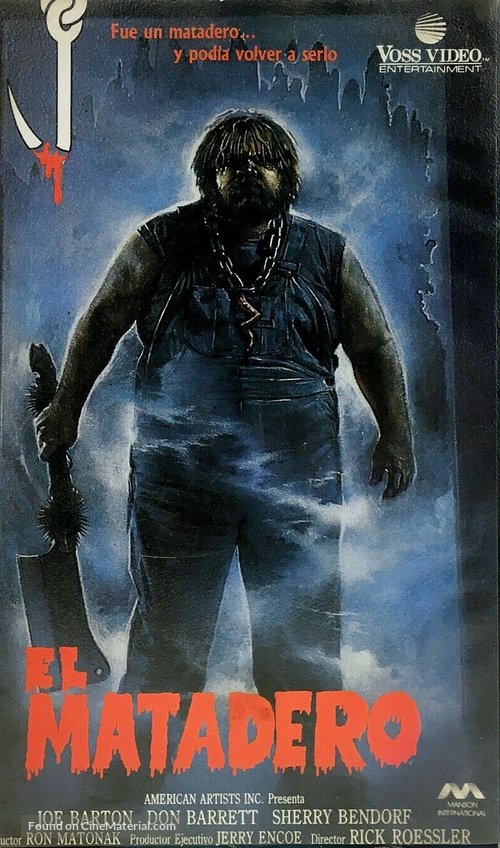 Slaughterhouse - Spanish VHS movie cover